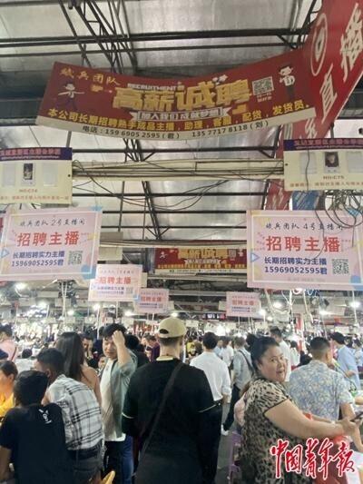 关于翡翠的知识关于翡翠的知识一问一答-第3张图片-翡翠网 关于翡翠的知识关于翡翠的知识一问一答-第3张图片-翡翠网