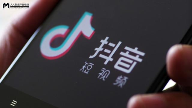 抖抈成年版app下载抖音官方版免费下载-第1张图片-翡翠网 抖抈成年版app下载抖音官方版免费下载-第1张图片-翡翠网