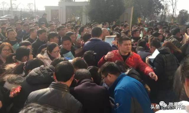 颐和翡翠府价格,溧水颐和翡翠府-第2张图片-翡翠网 颐和翡翠府价格,溧水颐和翡翠府-第2张图片-翡翠网