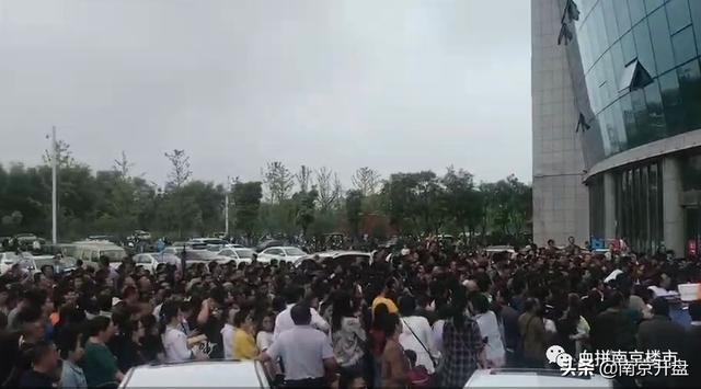 颐和翡翠府价格,溧水颐和翡翠府-第17张图片-翡翠网 颐和翡翠府价格,溧水颐和翡翠府-第17张图片-翡翠网