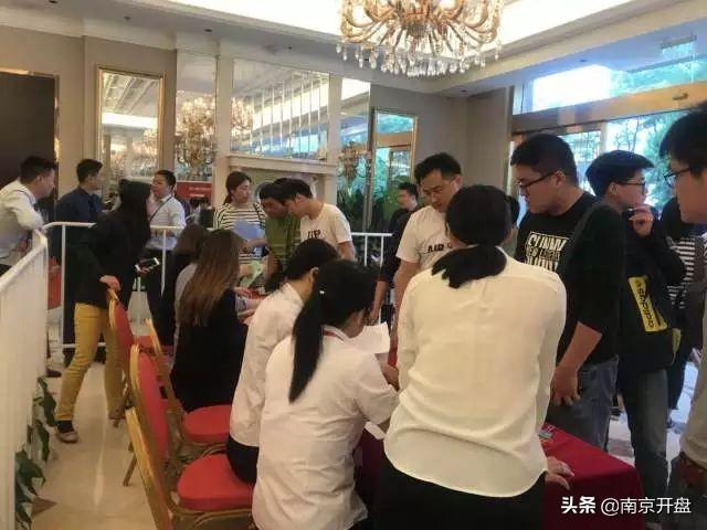 颐和翡翠府价格,溧水颐和翡翠府-第24张图片-翡翠网 颐和翡翠府价格,溧水颐和翡翠府-第24张图片-翡翠网