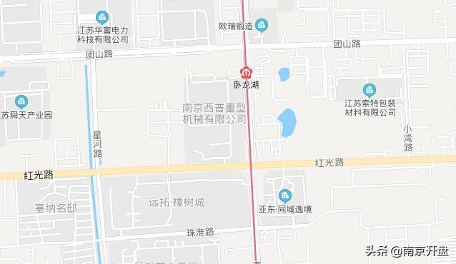 颐和翡翠府价格,溧水颐和翡翠府-第26张图片-翡翠网 颐和翡翠府价格,溧水颐和翡翠府-第26张图片-翡翠网