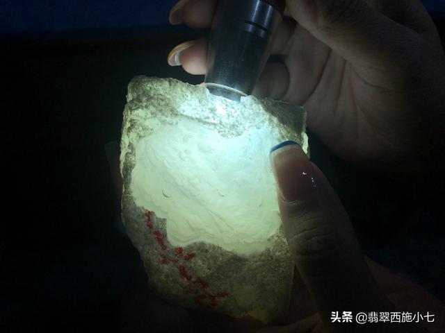 木纳白盐翡翠原石,冰种翡翠原石-第1张图片-翡翠网 木纳白盐翡翠原石,冰种翡翠原石-第1张图片-翡翠网