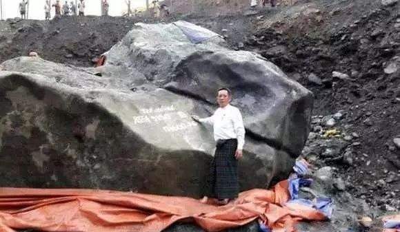 莫湾基翡翠原石,宣汉原石翡翠矿场-第2张图片-翡翠网