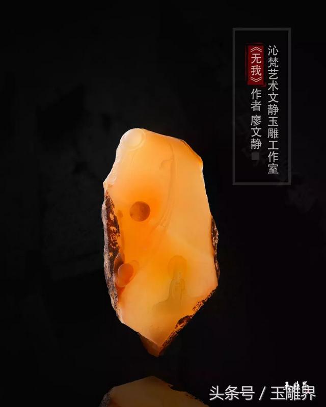 上海创意星球翡翠知识星球创意-第2张图片-翡翠网 上海创意星球翡翠知识星球创意-第2张图片-翡翠网