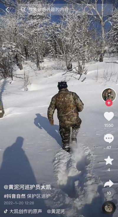 奶豆抖音短视频app下ios,奶豆抖音短视频app下载安装-第7张图片-翡翠网 奶豆抖音短视频app下ios,奶豆抖音短视频app下载安装-第7张图片-翡翠网