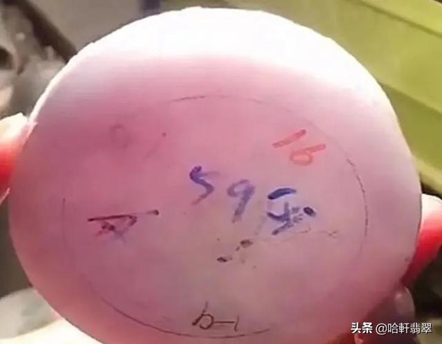 翡翠手镯的鉴别方法翡翠手镯有粉色吗-第9张图片-翡翠网 翡翠手镯的鉴别方法翡翠手镯有粉色吗-第9张图片-翡翠网