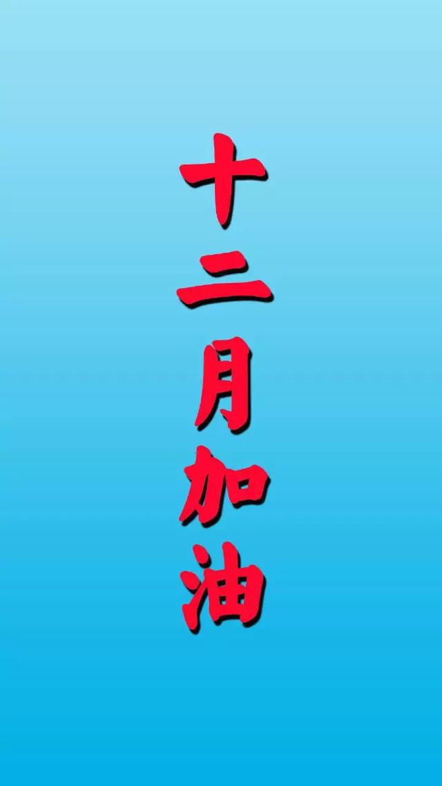 2021暴富可爱头像抖音暴富图片-第5张图片-翡翠网 2021暴富可爱头像抖音暴富图片-第5张图片-翡翠网