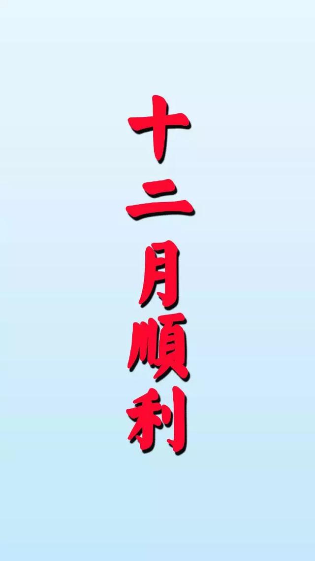 2021暴富可爱头像抖音暴富图片-第7张图片-翡翠网 2021暴富可爱头像抖音暴富图片-第7张图片-翡翠网