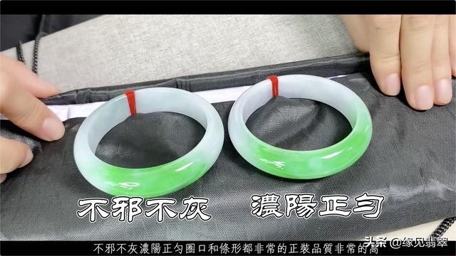 青姐卖的翡翠价格老坑冰种翡翠手镯价格-第6张图片-翡翠网 青姐卖的翡翠价格老坑冰种翡翠手镯价格-第6张图片-翡翠网