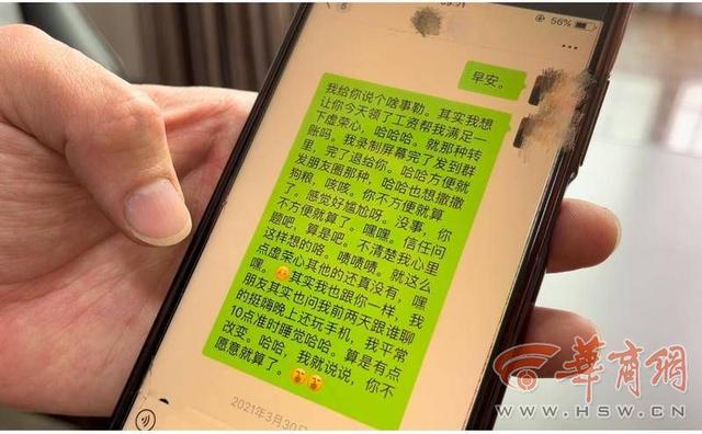 快手小视频快手小视频搞笑视频-第1张图片-翡翠网 快手小视频快手小视频搞笑视频-第1张图片-翡翠网