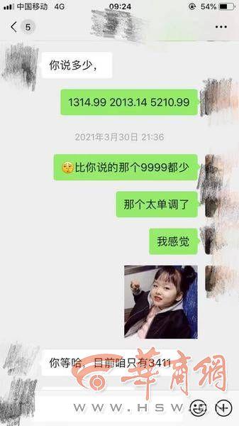 快手小视频快手小视频搞笑视频-第2张图片-翡翠网 快手小视频快手小视频搞笑视频-第2张图片-翡翠网