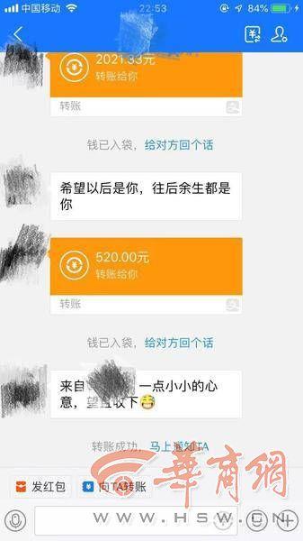 快手小视频快手小视频搞笑视频-第3张图片-翡翠网 快手小视频快手小视频搞笑视频-第3张图片-翡翠网