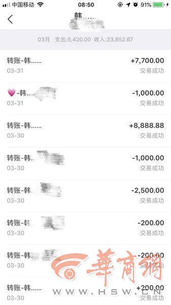 快手小视频快手小视频搞笑视频-第4张图片-翡翠网 快手小视频快手小视频搞笑视频-第4张图片-翡翠网