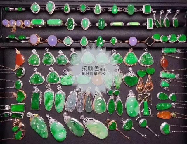 翡翠种水分类从高到低,翡翠价格图例-第15张图片-翡翠网 翡翠种水分类从高到低,翡翠价格图例-第15张图片-翡翠网