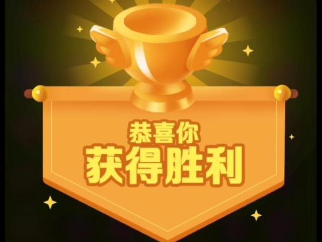 趣味百科知识竞赛题库,翡翠知识题库-第1张图片-翡翠网 趣味百科知识竞赛题库,翡翠知识题库-第1张图片-翡翠网