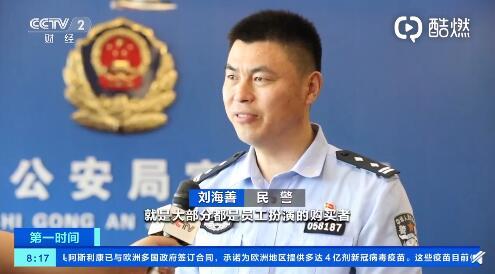 翡翠原石捡漏,翡翠原石毛料-第2张图片-翡翠网 翡翠原石捡漏,翡翠原石毛料-第2张图片-翡翠网