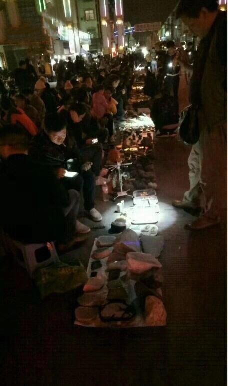 有关翡翠的书籍,关于翡翠玉器知识的书籍-第1张图片-翡翠网 有关翡翠的书籍,关于翡翠玉器知识的书籍-第1张图片-翡翠网