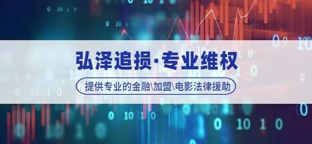 翡翠原石直播骗局,翡翠原石交易受骗怎么处理-第1张图片-翡翠网