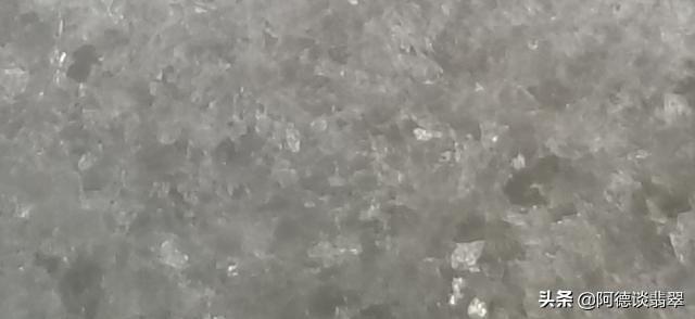 怎么看翡翠原石晶体颗粒粗,翡翠晶体粗是什么意思-第9张图片-翡翠网 怎么看翡翠原石晶体颗粒粗,翡翠晶体粗是什么意思-第9张图片-翡翠网