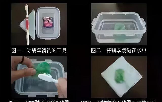 翡翠手镯太亮怎么办带翡翠手镯有什么好处-第5张图片-翡翠网 翡翠手镯太亮怎么办带翡翠手镯有什么好处-第5张图片-翡翠网