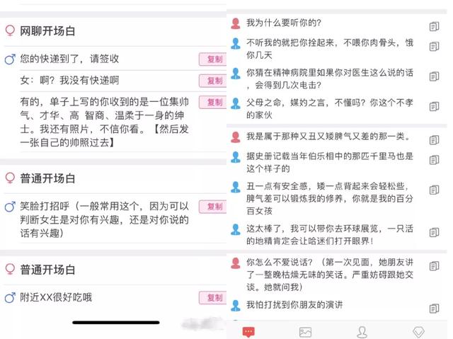 抖音国际版破解限抖抈安卓下载-第3张图片-翡翠网 抖音国际版破解限抖抈安卓下载-第3张图片-翡翠网