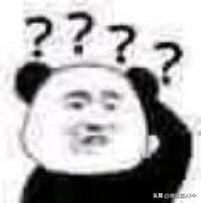 翡翠干青铁龙生价格图片,干青翡翠价格查询-第6张图片-翡翠网 翡翠干青铁龙生价格图片,干青翡翠价格查询-第6张图片-翡翠网