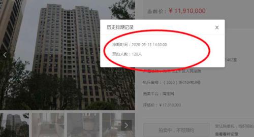 翡翠挂牌价格是多少什么翡翠吊坠好-第1张图片-翡翠网 翡翠挂牌价格是多少什么翡翠吊坠好-第1张图片-翡翠网