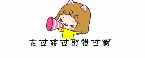 包含济南卖翡翠手镯便宜的词条-第7张图片-翡翠网 包含济南卖翡翠手镯便宜的词条-第7张图片-翡翠网