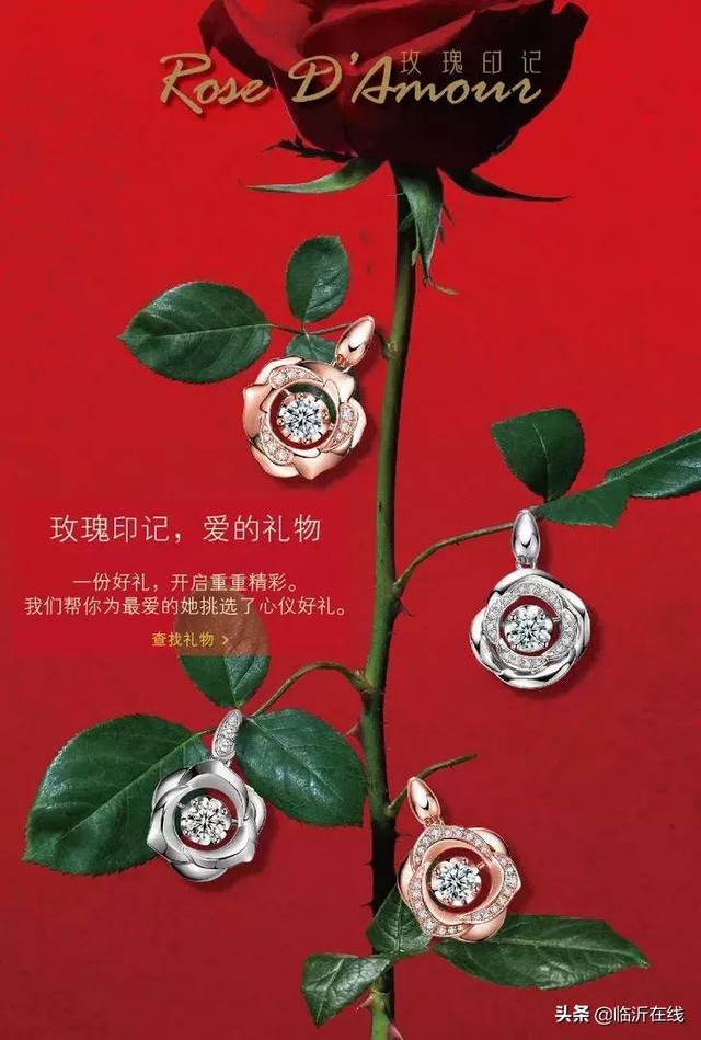 包含济南卖翡翠手镯便宜的词条-第9张图片-翡翠网 包含济南卖翡翠手镯便宜的词条-第9张图片-翡翠网