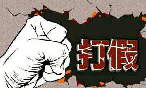 包含冰种翡翠佛珠价格的词条-第7张图片-翡翠网 包含冰种翡翠佛珠价格的词条-第7张图片-翡翠网