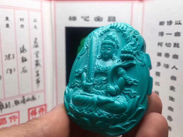 关于翡翠原石加工工费多少的信息-第3张图片-翡翠网 关于翡翠原石加工工费多少的信息-第3张图片-翡翠网