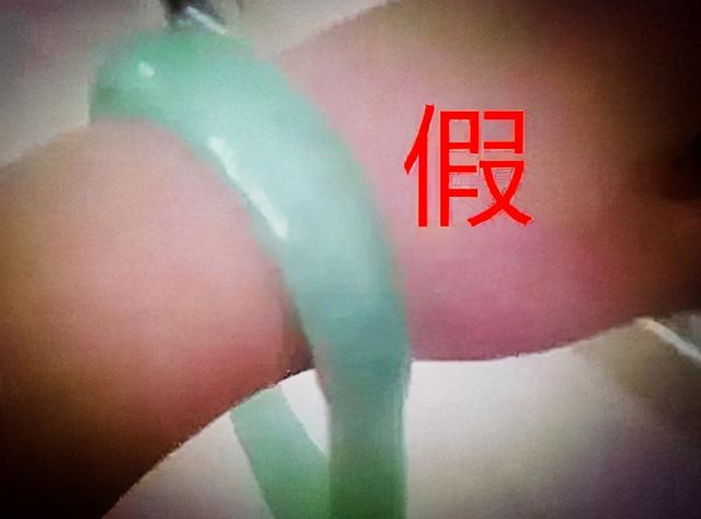 关于翡翠手镯有真的非翠吗的信息-第12张图片-翡翠网 关于翡翠手镯有真的非翠吗的信息-第12张图片-翡翠网