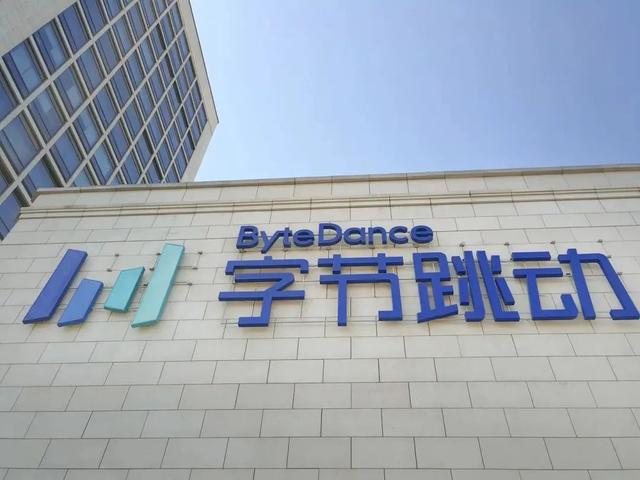 抖音崩了抖音韩文歌摸一噶-第1张图片-翡翠网 抖音崩了抖音韩文歌摸一噶-第1张图片-翡翠网