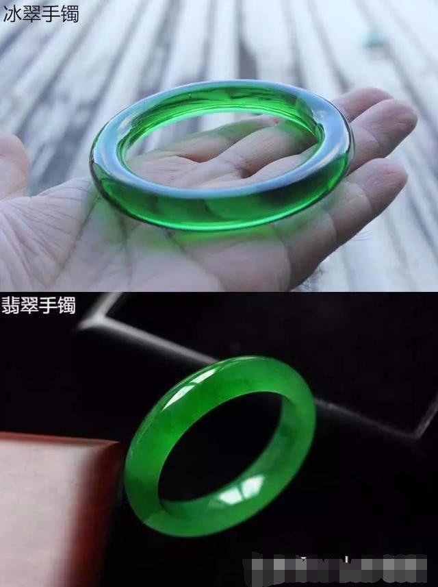 关于清代翡翠多少价格的信息-第8张图片-翡翠网 关于清代翡翠多少价格的信息-第8张图片-翡翠网