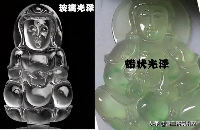 翡翠手镯a货高档直播的简单介绍-第7张图片-翡翠网 翡翠手镯a货高档直播的简单介绍-第7张图片-翡翠网