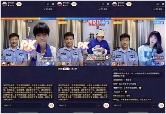 快手官方正版下载,快手app下载-第1张图片-翡翠网 快手官方正版下载,快手app下载-第1张图片-翡翠网