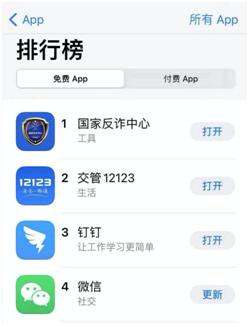 快手官方正版下载,快手app下载-第2张图片-翡翠网 快手官方正版下载,快手app下载-第2张图片-翡翠网