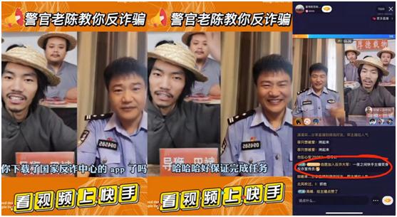 快手官方正版下载,快手app下载-第3张图片-翡翠网 快手官方正版下载,快手app下载-第3张图片-翡翠网