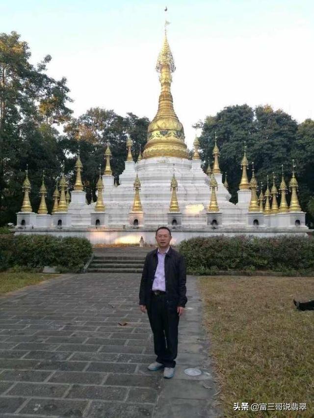 什么是好翡翠翡翠知识宝典-第2张图片-翡翠网 什么是好翡翠翡翠知识宝典-第2张图片-翡翠网