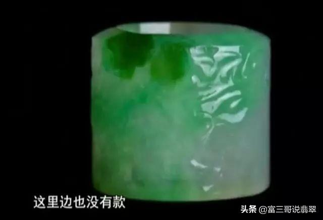 老翡翠板指价格清代真品玉扳指值多少-第1张图片-翡翠网 老翡翠板指价格清代真品玉扳指值多少-第1张图片-翡翠网