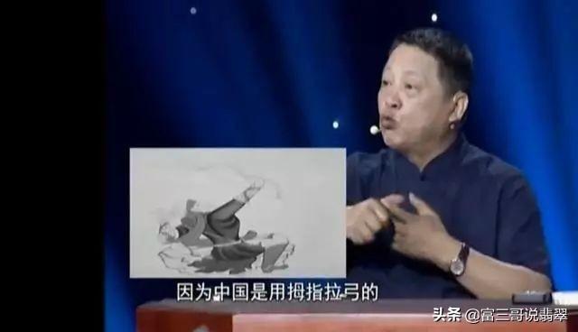 老翡翠板指价格清代真品玉扳指值多少-第4张图片-翡翠网 老翡翠板指价格清代真品玉扳指值多少-第4张图片-翡翠网