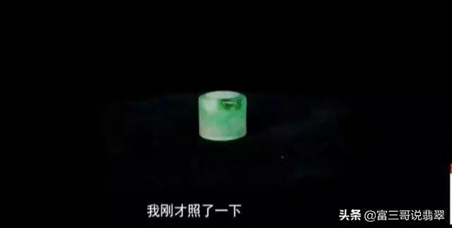 老翡翠板指价格清代真品玉扳指值多少-第8张图片-翡翠网 老翡翠板指价格清代真品玉扳指值多少-第8张图片-翡翠网