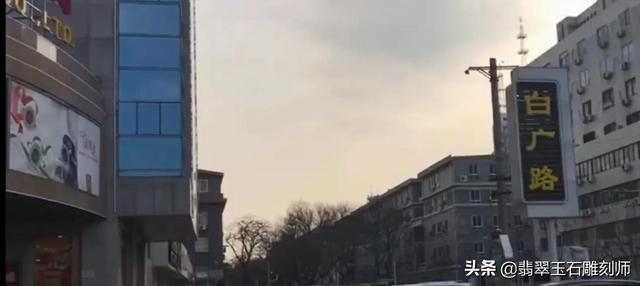 翡翠手镯造假,天然翡翠手镯视频-第2张图片-翡翠网 翡翠手镯造假,天然翡翠手镯视频-第2张图片-翡翠网