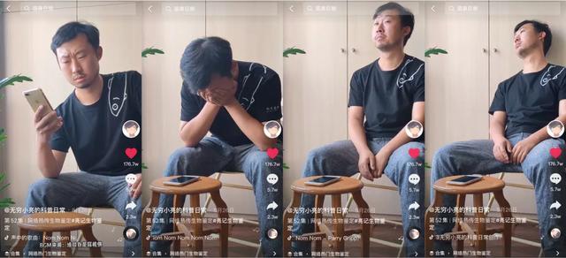 抖音1118虫子是什么梗,抖音虫子是什么梗-第2张图片-翡翠网 抖音1118虫子是什么梗,抖音虫子是什么梗-第2张图片-翡翠网