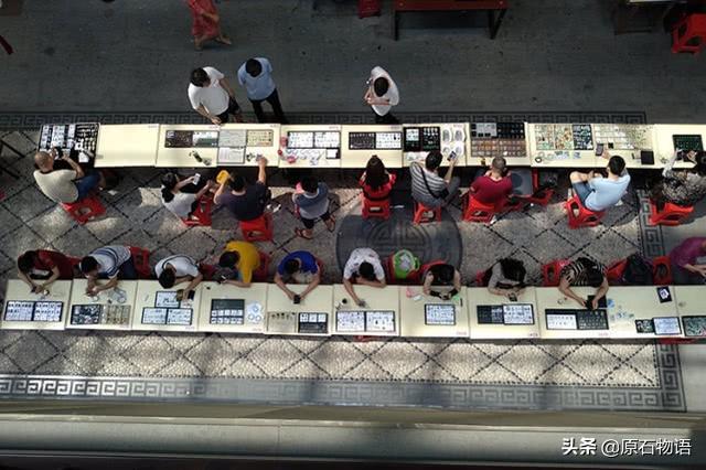 五五开直播间id五五开直播间翡翠知识-第1张图片-翡翠网 五五开直播间id五五开直播间翡翠知识-第1张图片-翡翠网