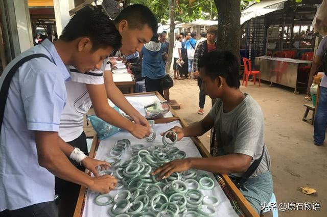 五五开直播间id五五开直播间翡翠知识-第4张图片-翡翠网 五五开直播间id五五开直播间翡翠知识-第4张图片-翡翠网