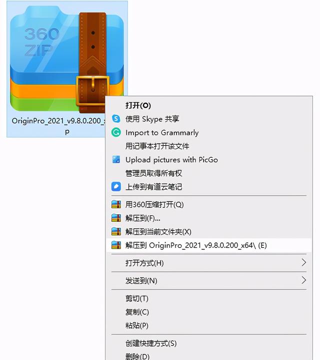 下载安装360安全浏览器,下载安装-第1张图片-翡翠网 下载安装360安全浏览器,下载安装-第1张图片-翡翠网