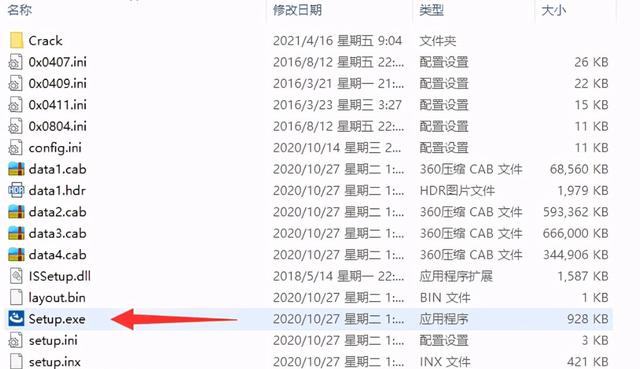 下载安装360安全浏览器,下载安装-第2张图片-翡翠网 下载安装360安全浏览器,下载安装-第2张图片-翡翠网