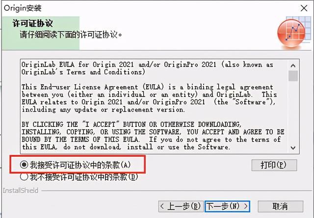 下载安装360安全浏览器,下载安装-第5张图片-翡翠网 下载安装360安全浏览器,下载安装-第5张图片-翡翠网